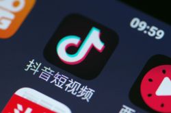 【5分钟教程】甘孜咨询热线招聘网_哔哩哔哩-2